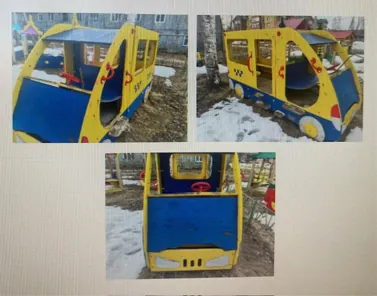 Продажа, Малые архитектурные формы: Автобус-такси инв.11010900725 – инв.108060003281