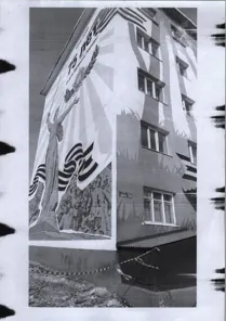Продажа, 1/2 доли, квартира 55,9 кв.м, пгт Омсукчан, КН 49:02:030501:1026