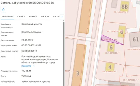 Аренда, земельный участок 100 кв.м, садоводство, г. Великие Луки, КН 60:25:0040510:336