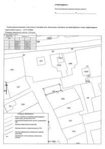 Аренда, земельный участок 419 кв.м, ЛПХ, п. Быстроистокский сельсовет