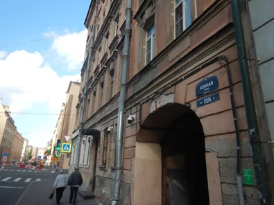 Продажа, здание 20,5 кв.м, г. Санкт-Петербург, КН 78:31:0001485:3628