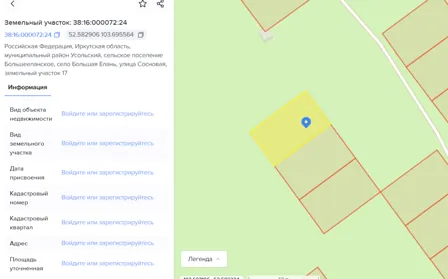 Продажа, земельный участок 1 502 кв.м, ИЖС, п. Большееланское, КН 38:16:000072:24