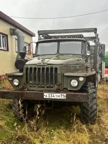 Продажа, Автомобиль УРАЛ 4320-10