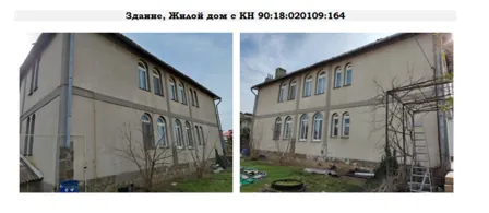 Продажа, объект недвижимости 697 кв.м, пгт Заозерное, КН 90:18:020109:1361