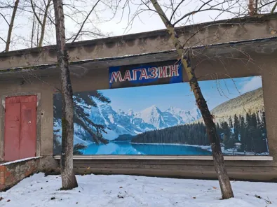 Аренда, нежилое здание 118 кв.м, г. Братск, КН 38:34:010601:160