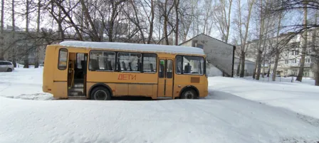 Продажа, Автобус для перевозки детей ПАЗ 423470