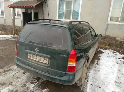 Продажа, Автомобиль OPEL ASTRA, г.р.з. Н704ЕС29, VIN W0L0TGF35X2035810, 1 шт. + Автомобиль ВАЗ-21074, 2006 г.в., г.р.з. Е819СС29…