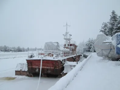 Продажа, Объект недвижимого имущества – водное судно: пожарное судно «Вьюн»…