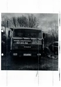 Продажа, Транспортное средство Камаз 355111, 2004 года выпуска, VIN XTC54115N42224579…