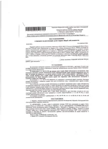 Продажа, 1/5 доли, квартира 30 кв.м, п. Троицкий, КН 31:03:0000000:2408