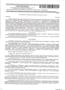 Продажа, Прочие самоходные транспортные средства (экскаватор гусеничный) Hyundai R220LC-9S, 2019 года выпуска, цвет - желтый…