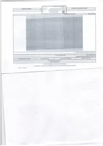 Аренда, земельный участок 1 000 кв.м, ИЖС, п. Варламово, КН 63:33:0215009:1101