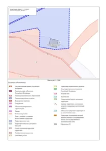 Аренда, земельный участок 1 468 кв.м, ИЖС, с. Стрельцы