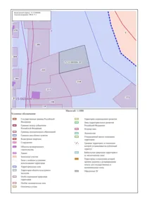 Аренда, земельный участок 1 286 кв.м, ИЖС, д. Большие Стрельцы