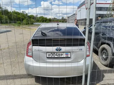 Продажа, Автомобиль TOYOTA PRIUS, 2014 года выпуска, г/н А004ВРLPR (000400), VIN: JTDKN3DU9E1795964