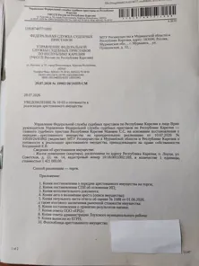 Продажа, жилое помещение 32,5 кв.м, п. Лоухское, КН 10:18:0011002:189