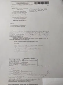 Продажа, Транспортное средство Kia Magentis/Optima, VIN XWEGU411BG0000383