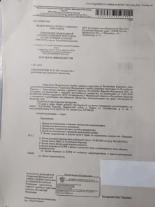 Продажа, 1/5 доли, жилое помещение 49,3 кв.м, п. Пряжинское, КН 10:21:0010214:176