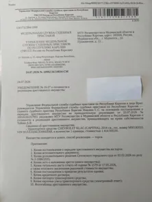 Продажа, легковой автомобиль CHEVROLET CLAC (CAPTIVA), VIN XUUCD26UJD0003568