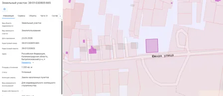 Аренда, земельный участок 1 200 кв.м, ИЖС, п. Пятидорожное, КН 39:01:030805:665