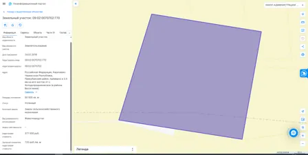 Аренда, земельный участок 50 000 кв.м, Животноводство, Прикубанский р-н, КН 09:02:0070702:770