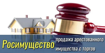Продажа, земельный участок 18 кв.м, садоводство, Новгородский р-н, КН 53:11:2612501:102