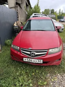 Продажа, Годные остатки: легковые автомобили, 4 штуки, VIN VF7X2RHZB72329991