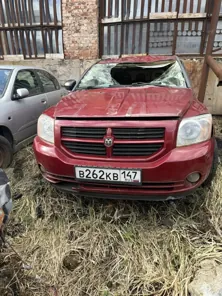 Продажа, Годные остатки: автомобиль марки "Додж CALIBER", гос. рег. знак В 262 КВ 147 регион, л.с…