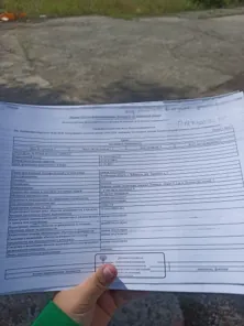 Продажа, земельный участок 812 кв.м, г. Чебаркуль, КН 74:38:0118001:463