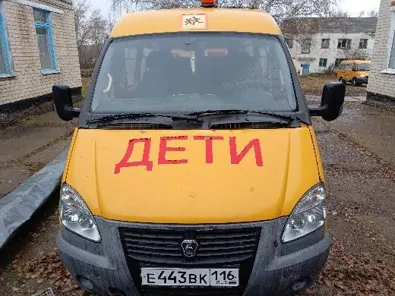 Продажа, Автобус ГАЗ 322121, VIN X96322121H0822370, 2016 года выпуска, цвет желтый
