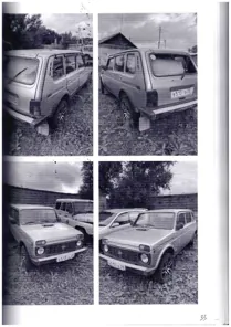 LADA 4х4, LADA 213100