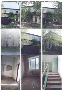 Продажа, здание 8 кв.м, г. Благовещенск, КН 28:01:020438:426