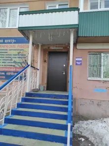 Аренда, нежилое помещение 134,3 кв.м, КН 38:32:020401:15501