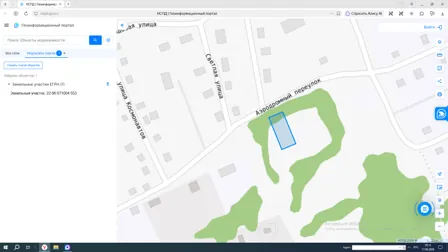 Продажа, объект недвижимости 1 200 кв.м, г. Заринск, КН 22:66:071004:553
