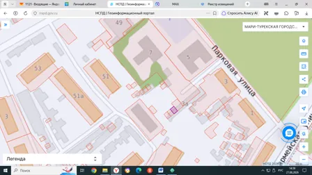 Аренда, земельный участок 35 кв.м, Транспорт, п. Мари-Турек, КН 12:11:0840111:630