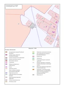 Аренда, земельный участок 1 315 кв.м, ИЖС, п. Большеврудское