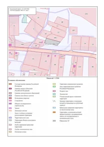 Аренда, земельный участок 1 688 кв.м, ЛПХ, п. Большеврудское