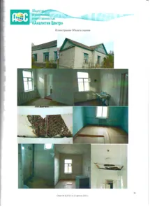 Продажа, земельный участок 3 106 кв.м, торговля, КН 32:22:0390208:40