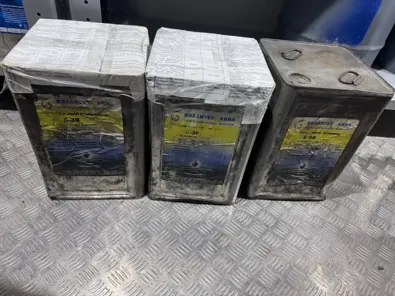 Высвобождаемое движимое военное имущество службы горючего и смазочных материалов