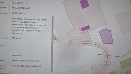 Аренда, земельный участок 265 кв.м, ЛПХ, п. Бодайбинское, КН 38:22:000028:485