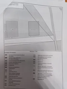 Аренда, земельный участок 1 217 кв.м, Жилая застройка