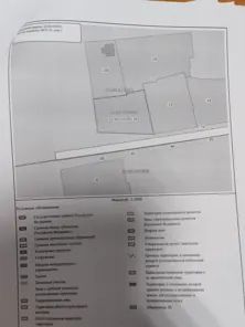Аренда, земельный участок 1 496 кв.м, Жилая застройка