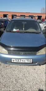 Продажа, Легковые автомобили (согласно приложения)
