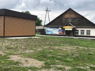 Право заключения Договора на размещение нестационарного торгового объекта по оказанию услуг…