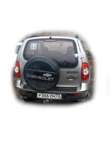 Продажа, Автомобиль марки Шевроле Нива (366), VIN X9L212300D0457193