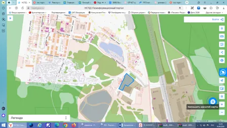 Продажа, земельный участок 10 828 кв.м, Иной вид, п. Силикатненское, КН 73:14:010101:935