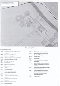 Продажа, земельный участок 1 048 кв.м, ИЖС, п. Липовское