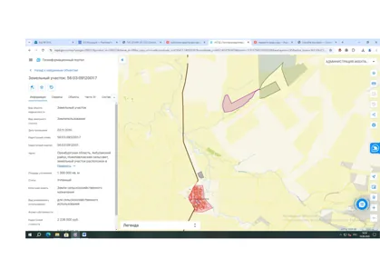 Аренда, земельный участок 1 300 000 кв.м, с/х, Акбулакский р-н, КН 56:03:0912001:7