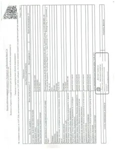 Продажа, квартира 42,6 кв.м, г. Йошкар-Ола, КН 12:05:0301002:3326