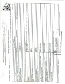 Продажа, жилое помещение 12,3 кв.м, г. Йошкар-Ола, КН 12:05:0502002:1540
